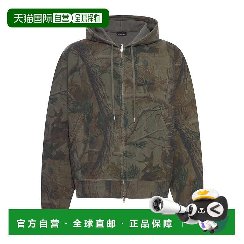 香港直邮Balenciaga 迷彩卫衣 850338TTVG5