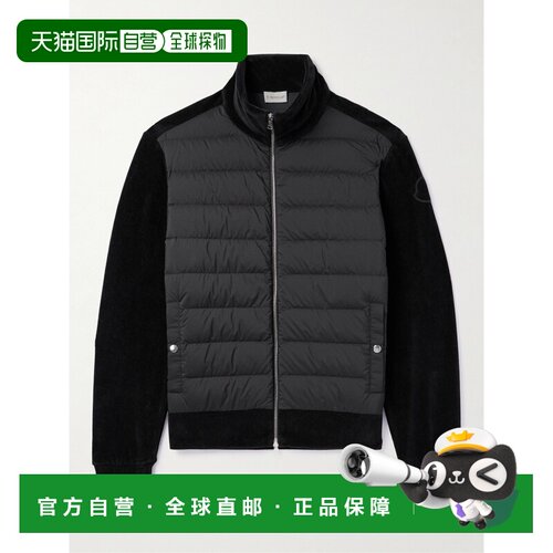 香港直邮Moncler 盟可睐 男士 Shell Down 罗纹棉混纺绳绒织绗缝