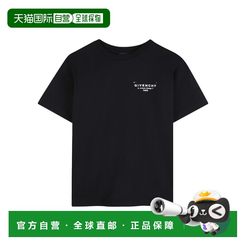香港直邮Givenchy 纪梵希 女童 T恤衬衫童装 H31075K09B