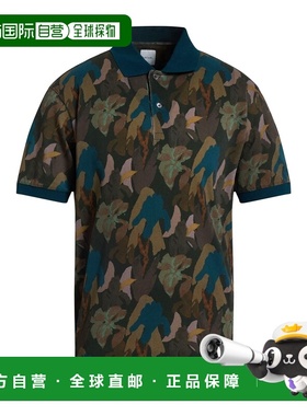 香港直邮Paul Smith 保罗 史密斯 男士 Polo衫 green绿色 舒适时