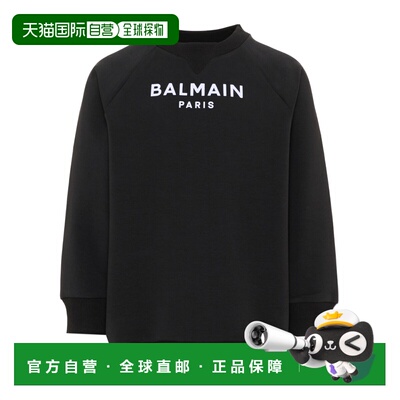 香港直邮Balmain 长袖卫衣 BZ4I50Z3728
