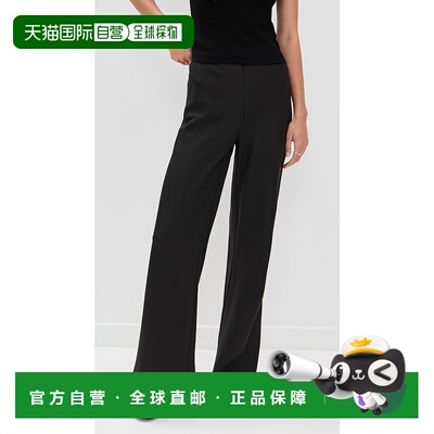 香港直邮Staud 女士 Stroll 长裤 BLACK 黑色时尚舒适阔腿裤