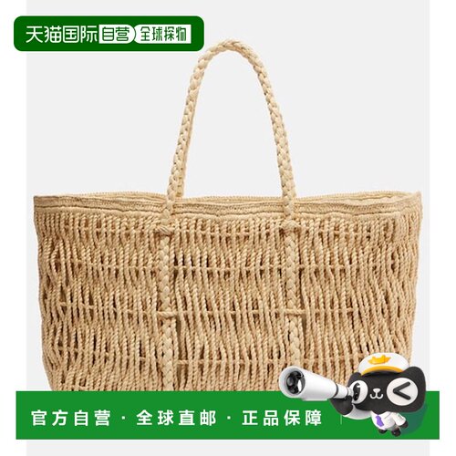 香港直邮The Row 女士 Georgica 拉菲草编织手提包编织包单肩包