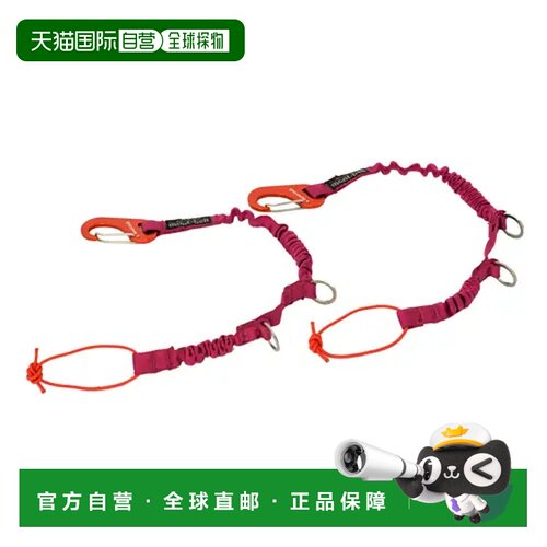 1h可退 香港直邮mont-bell 户外登山攀岩 1124490MULB CO 花色 Sk