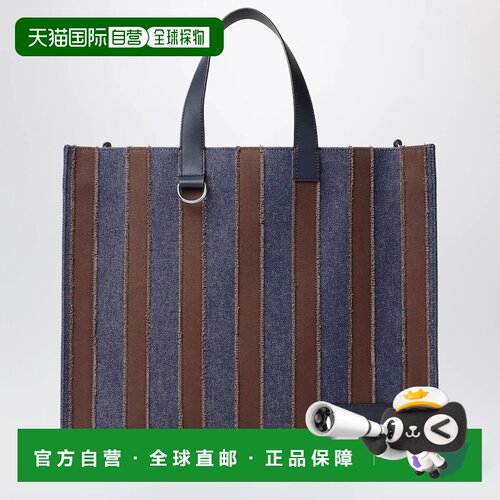 香港直邮FENDI 男士手拿包 7VA390B08UF1X5W AW2026支付后1h可退