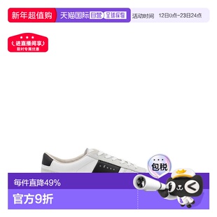 1h可退 香港直邮Hogan 男士 系带低帮板鞋 HXM6680FL30ODZ男鞋