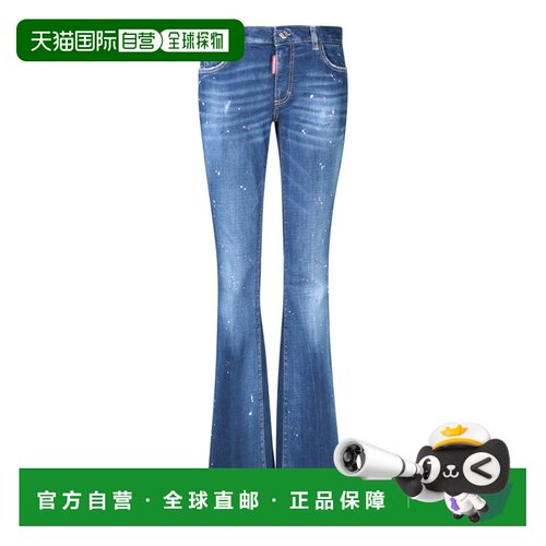 1h可退 香港直邮DSQUARED2 女士牛仔裤 S75LB0880S30816470 SS202