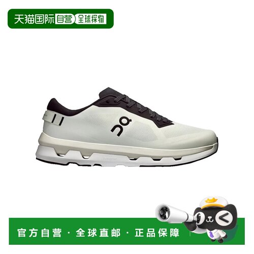 香港直邮On男士运动鞋昂跑 【付后1h可退】