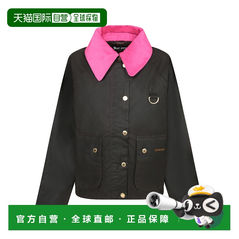 欧洲直邮barbour 女士 风衣