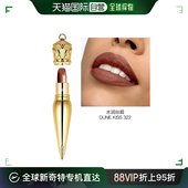 欧洲直邮Christian louboutin路铂廷女王权杖口红3.8g哑光缎面