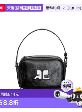 1h可退 香港直邮Courreges 女士 皮革数码相机袋 IPERGSA061CR004