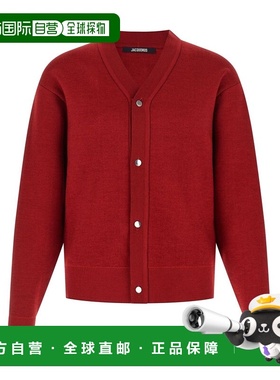 1h可退 香港直邮Jacquemus 男士 'Le Doppio' 针织开衫 25HCDM002