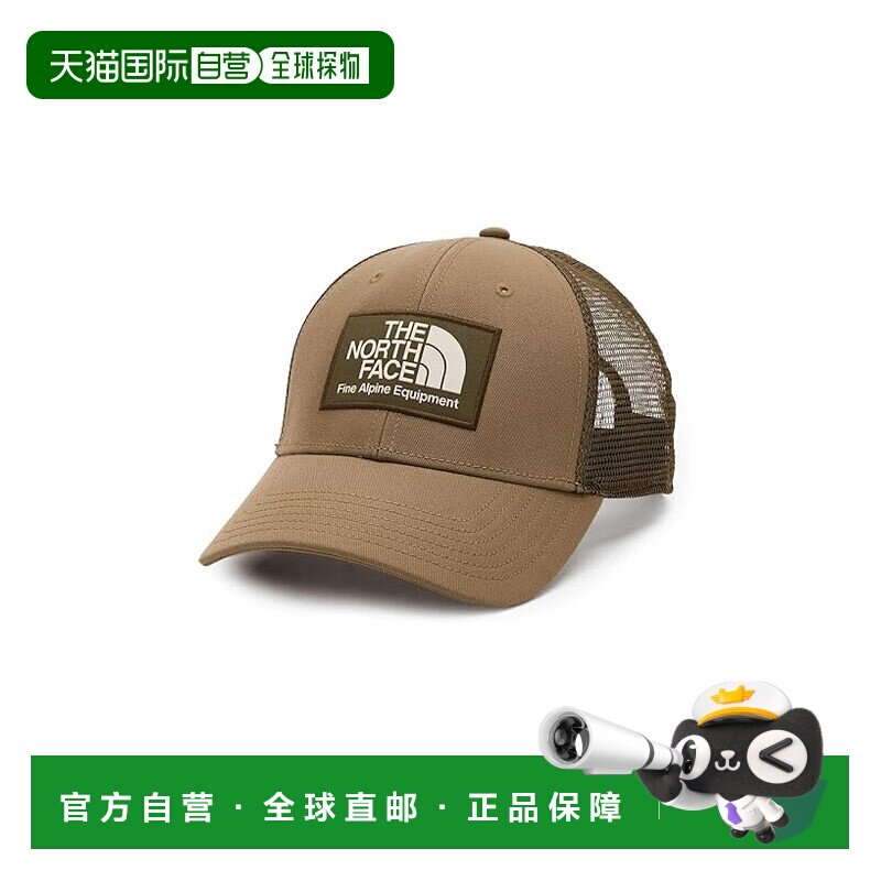 美国直邮the north face 北面 女士 Mudder 卡车棒球帽
