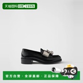 1h可退 1D981N_P39_F0002_F_D035 26春夏 欧洲直邮PRADA 普拉达