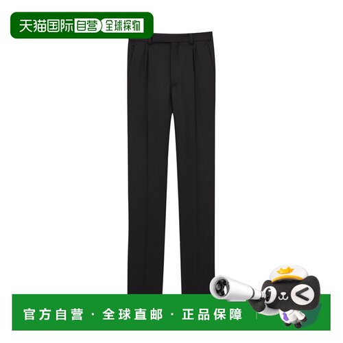 Saint Laurent 锥形羊毛法兰绒裤 870512Y1O15 【付后1h可退】