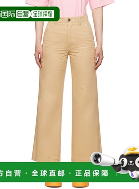 香港直邮Marni 四口袋休闲裤 PUMU0245A0UTC311阔腿裤