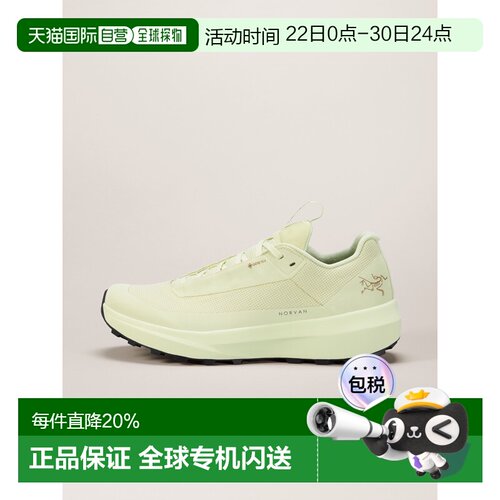 欧洲直邮Arc'teryx 始祖鸟 NORVAN LD 4 GTX鞋 女装跑步鞋防水鞋