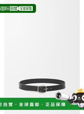 1h可退 欧洲直邮LOEWE 罗意威 26春夏 E619Z20X65-1839 女士 腰带