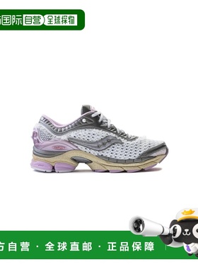 自营欧洲直邮Saucony Progrid Paramount女士白紫色休闲运动鞋
