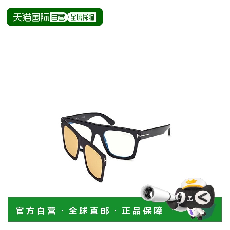 香港直邮Tom Ford 夹片太阳镜 FT6068-B汤姆福特