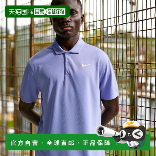 自营欧洲直邮Nike耐克 Dri-Fit Victory Court Solid男士Polo衫