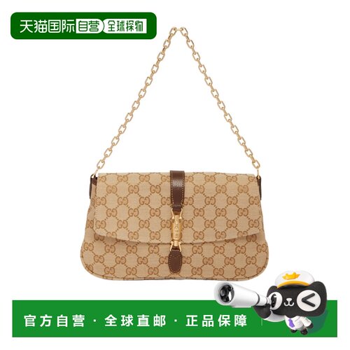 香港直邮Gucci Gucci Aperitivo 中号单肩包 8667【付后1h可退】