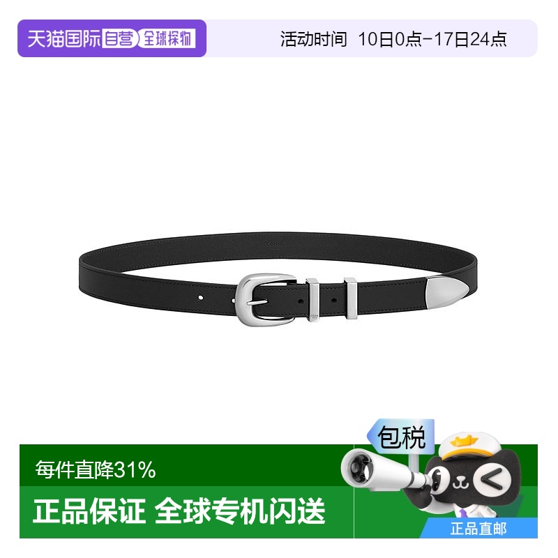 1h可退 欧洲直邮CELINE/赛琳男士黑色时尚潮流做旧西式银扣环腰带