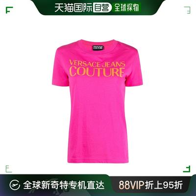 香港直邮Versace Jeans 印花T恤 71HAHF00CJ00F短袖