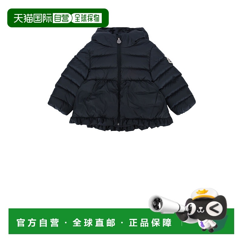 1h可退 欧洲直邮moncler 少男 外套