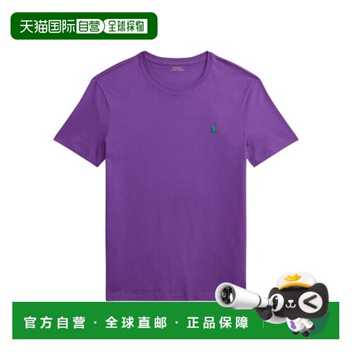 香港直邮polo ralph lauren 男士 上装T恤