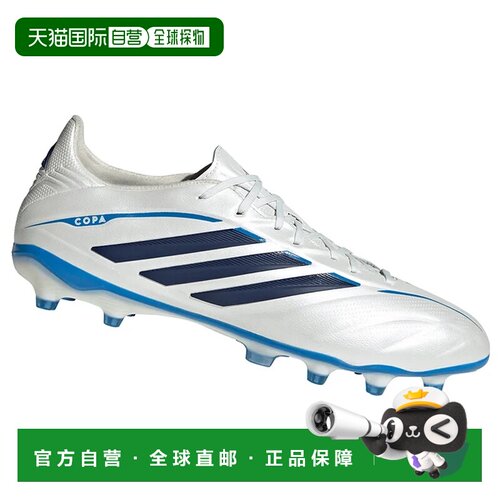 香港直邮ADIDAS 男士足球鞋 KI0627BLUBIANCO CO 花色 SCARPE UOM