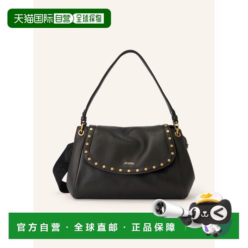 欧洲直邮ISABEL MARANT 女士斜挎包 100321444713【付后1h可退】