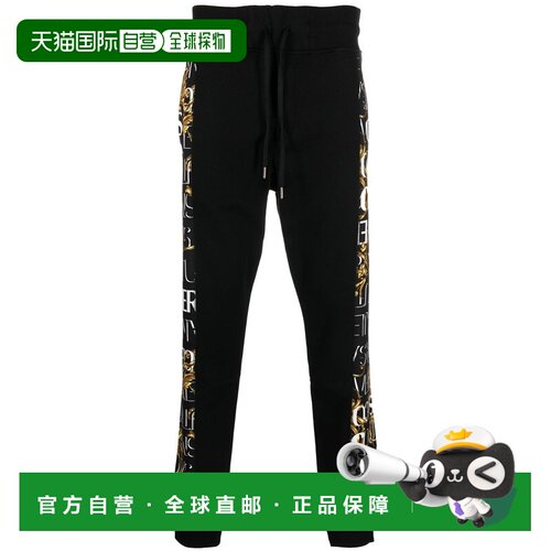1h可退 香港直邮Versace Jeans Couture 男士休闲裤 73GAA3C0FS04