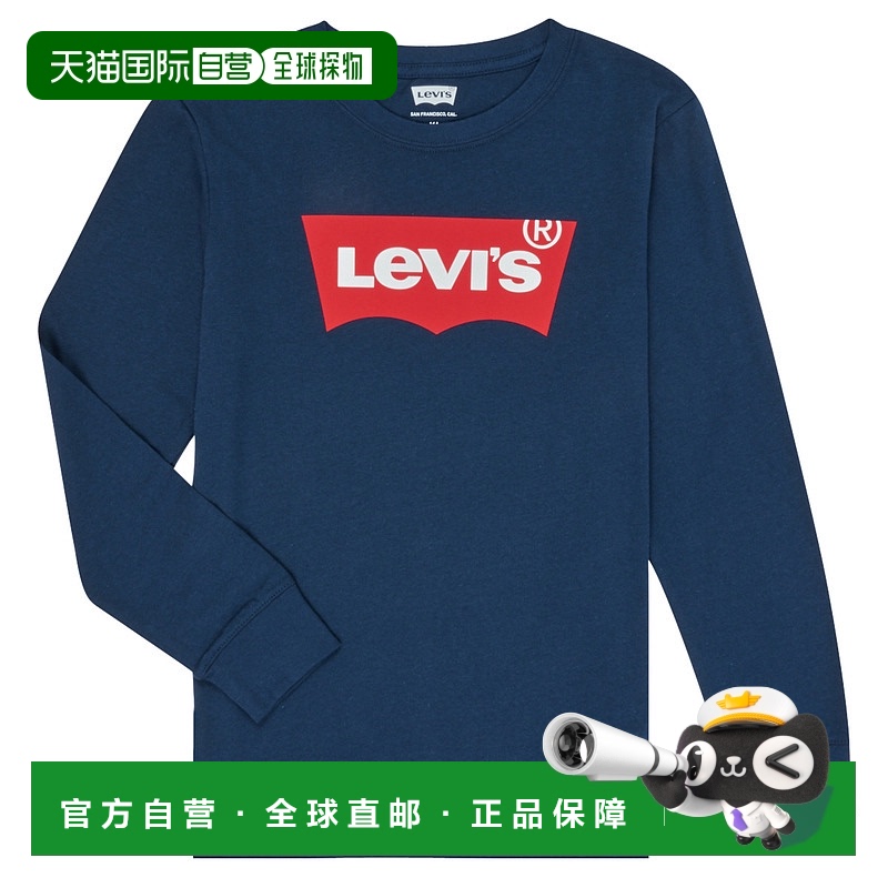 欧洲直邮Levi's 李维斯 BATWING TEE LS 男童装长袖T恤衫 8E8646-