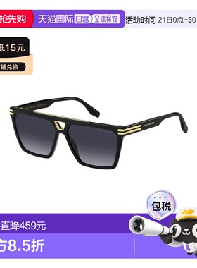 1h可退 香港直邮Marc Jacobs 马克 雅可布 男士 黑色醋纤太阳眼镜