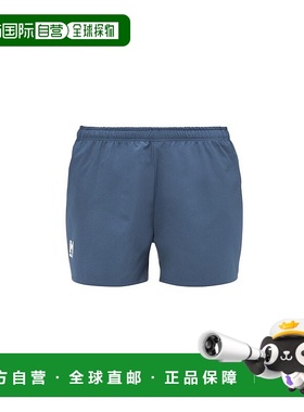 自营欧洲直邮Millet觅乐 INTENSE ESSENTIAL 5