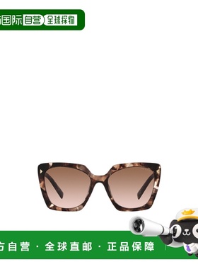 1h可退 香港直邮Prada/普拉达 25FW logo太阳镜 Women