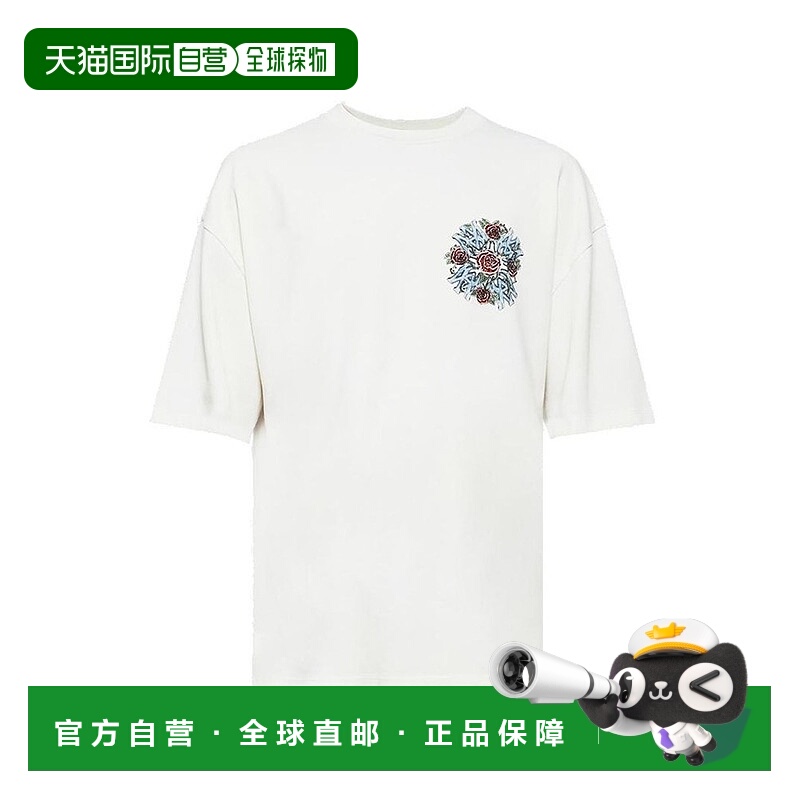 1h可退 香港直邮AMIRI 男士 飾有 Out For Trouble 大 T 卹 AMJYT