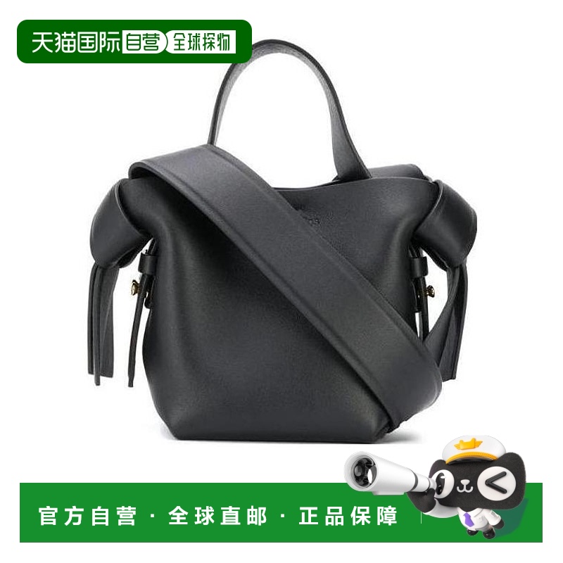 香港直邮Acne Studios MUSUBI MICRO手提包 A10095单肩包