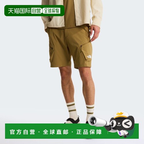 自营欧洲直邮The North Face北面 男士雪松色FlashDry™弹性可收纳