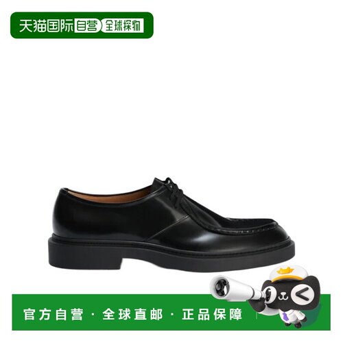 Jil Sander 系带鞋 J33ZJ0028P7690 【付后1h可退】