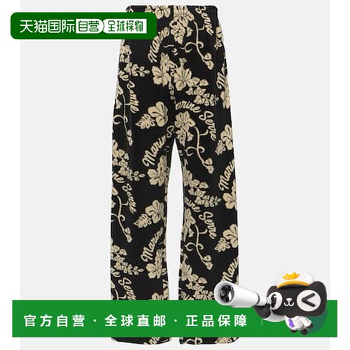香港直邮Marine Serre 女士 花朵提花运动裤 0037【付后1h可退】