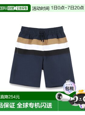 1h可退 香港直邮BOSS 波士 男童 ESSENTIEL 1 D2 短裤童装 J51975