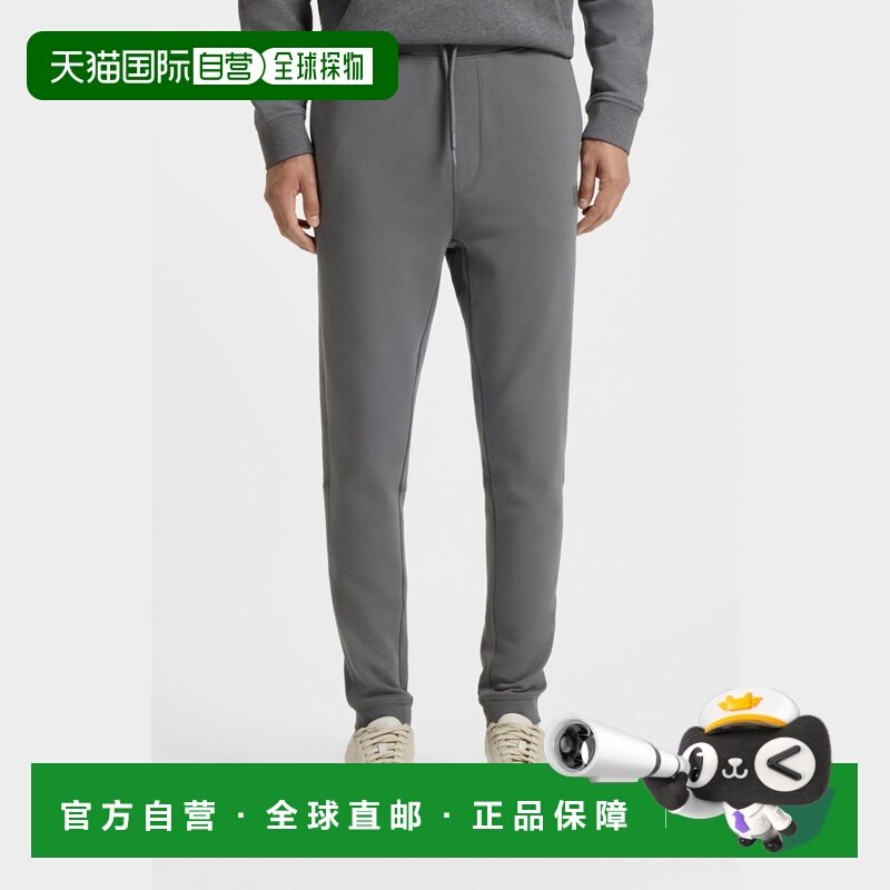自营欧洲直邮Hugo Boss 男士灰色棉直筒运动裤,运动服/休闲服装,运动中长裤／短裤,淘宝优惠券,粉丝福利购,淘宝优惠卷
