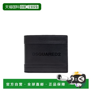 香港直邮Dsquared2 WAM006301500001 折叠钱包