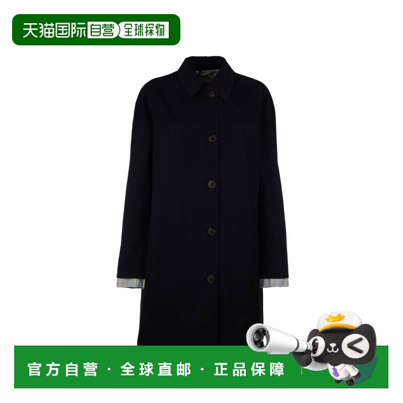 香港直邮MiuMiu缪缪CAPPOTTI女士外套 支付后1h可退图片