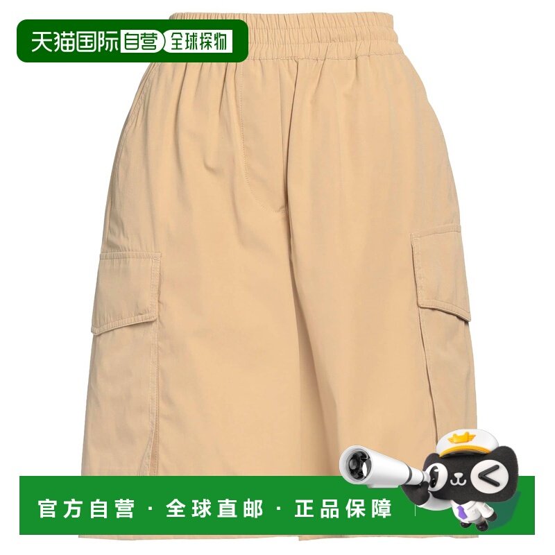 1h可退 香港直邮Weekend Max Mara 女士 短裤 beige米色 舒适时尚,女装/女士精品,休闲裤,淘宝优惠券,粉丝福利购,淘宝优惠卷