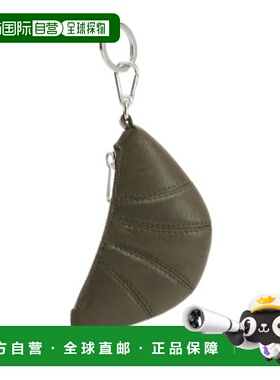 香港直邮Lemaire 迷你羊角面包钥匙扣 SL0082 LL095