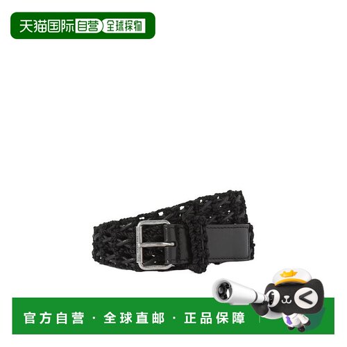 香港直邮Saint Laurent 徽标钩编搭扣腰带 687005G253D