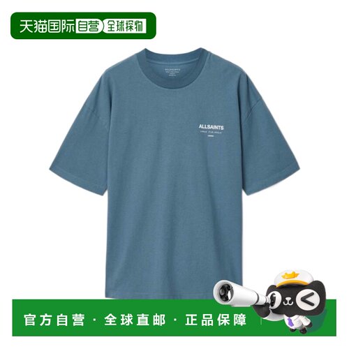 1h可退 香港直邮ALL SAINTS 男士T恤 UNDERGROUNDM071PBWAVEDBLUE